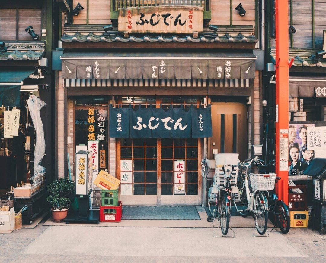 Market research in the Japan – our capabilities
