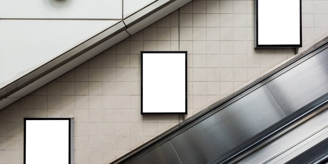 ad testing