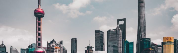Kadence Shanghai